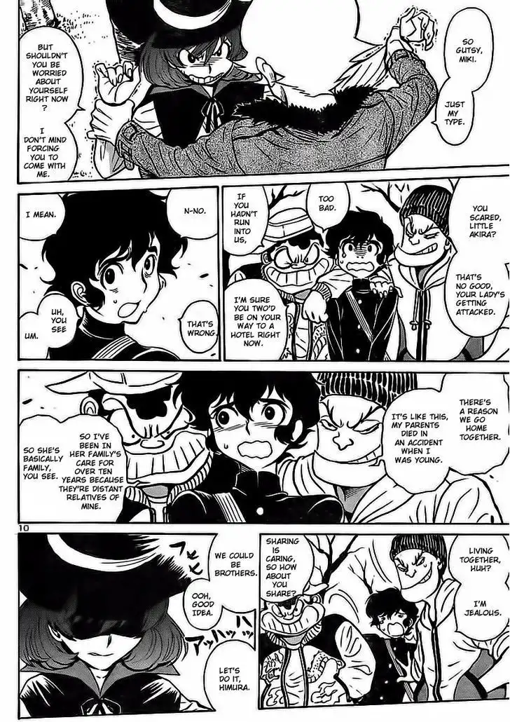 Devilman G Chapter 1 14